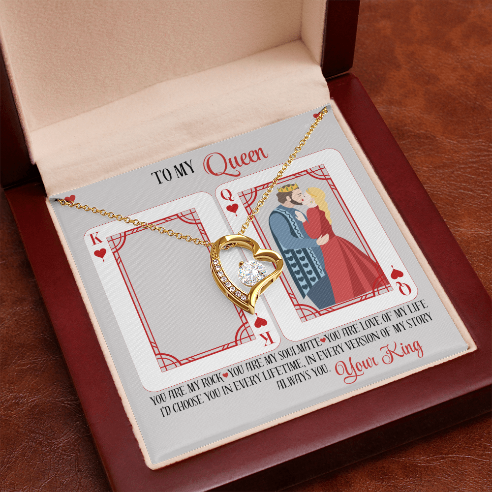 To My Queen - Its Always you