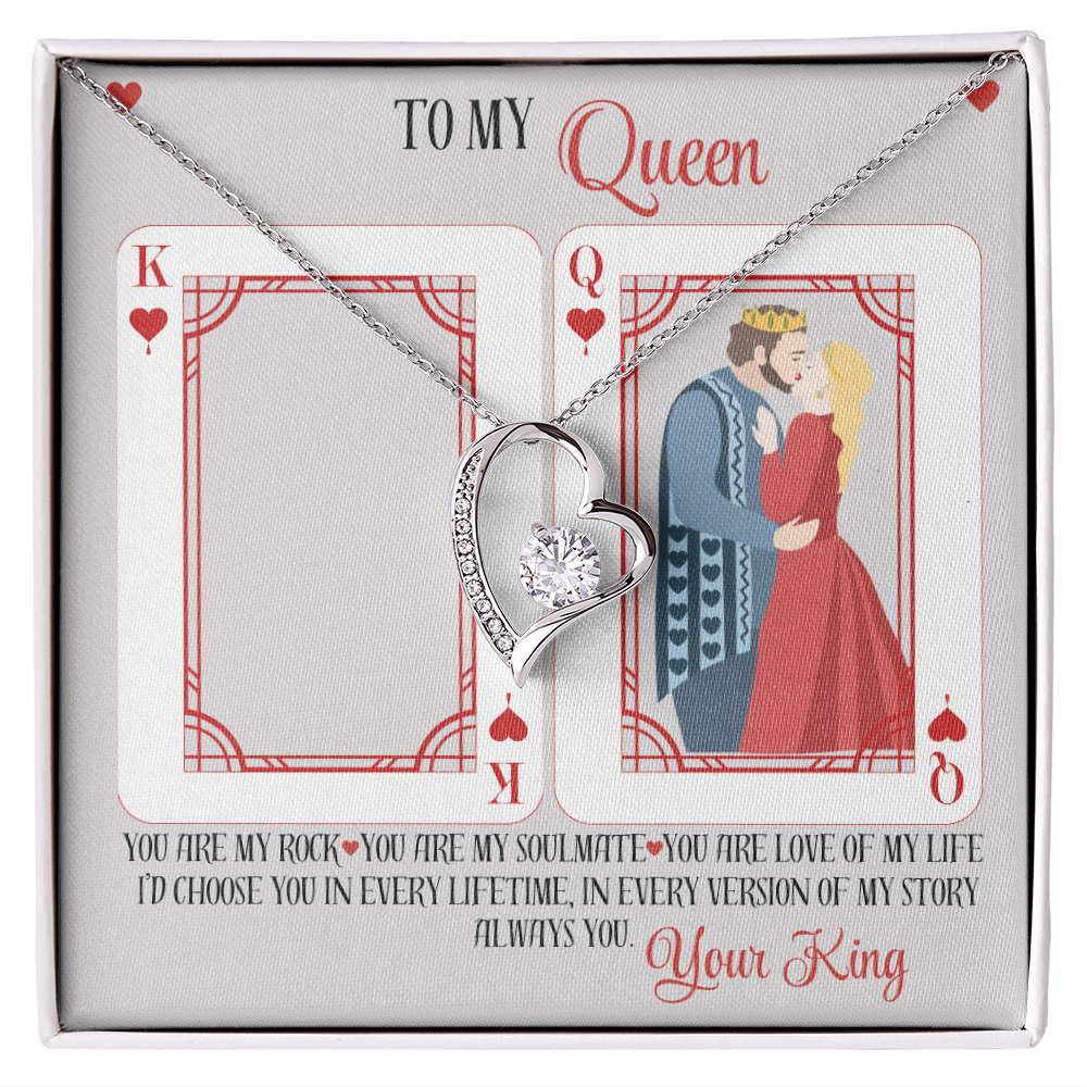 To My Queen - Its Always you