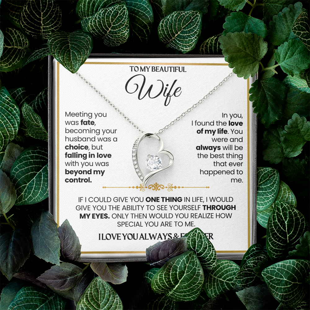To My Wife - I Love You Always & Forever - Gift Set