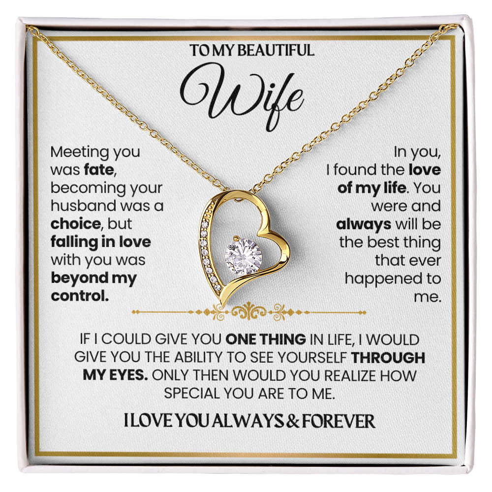 To My Wife - I Love You Always & Forever - Gift Set