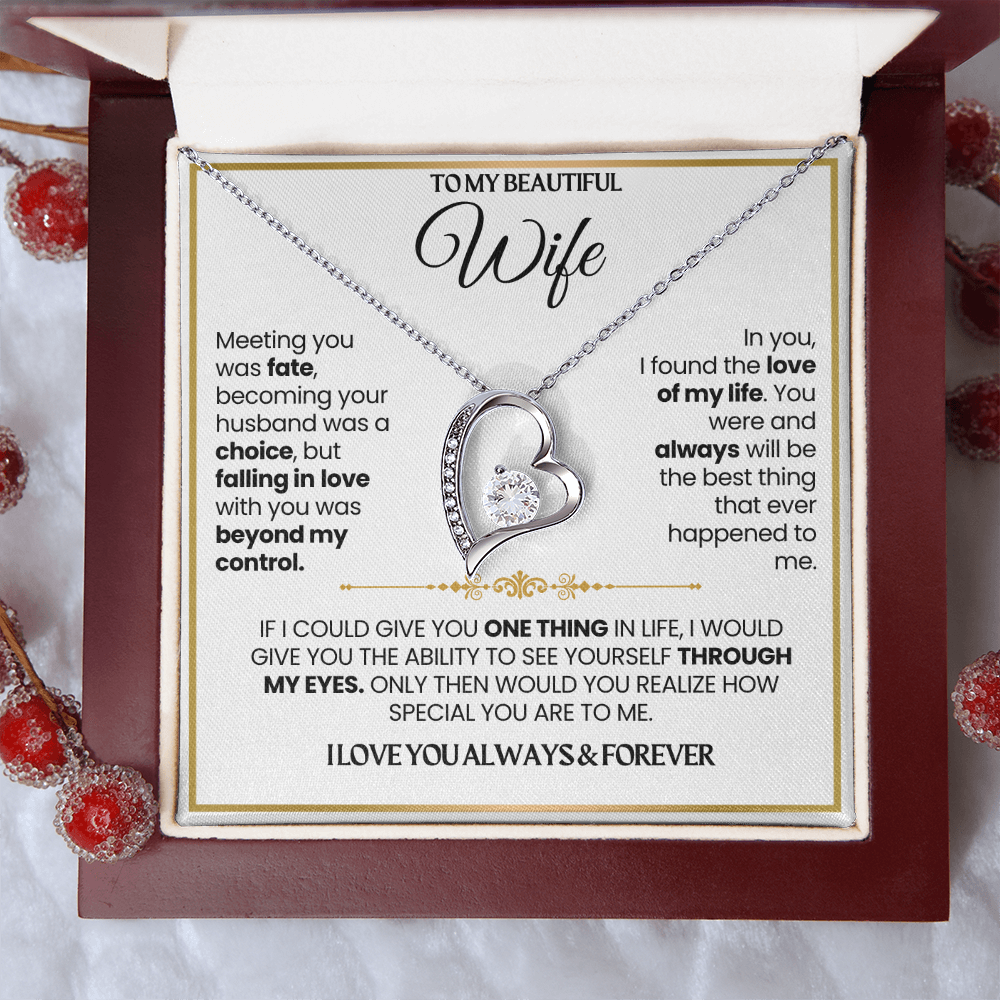 To My Wife - I Love You Always & Forever - Gift Set
