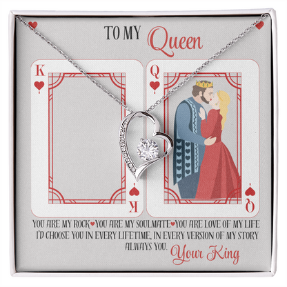 To My Queen - Its Always you