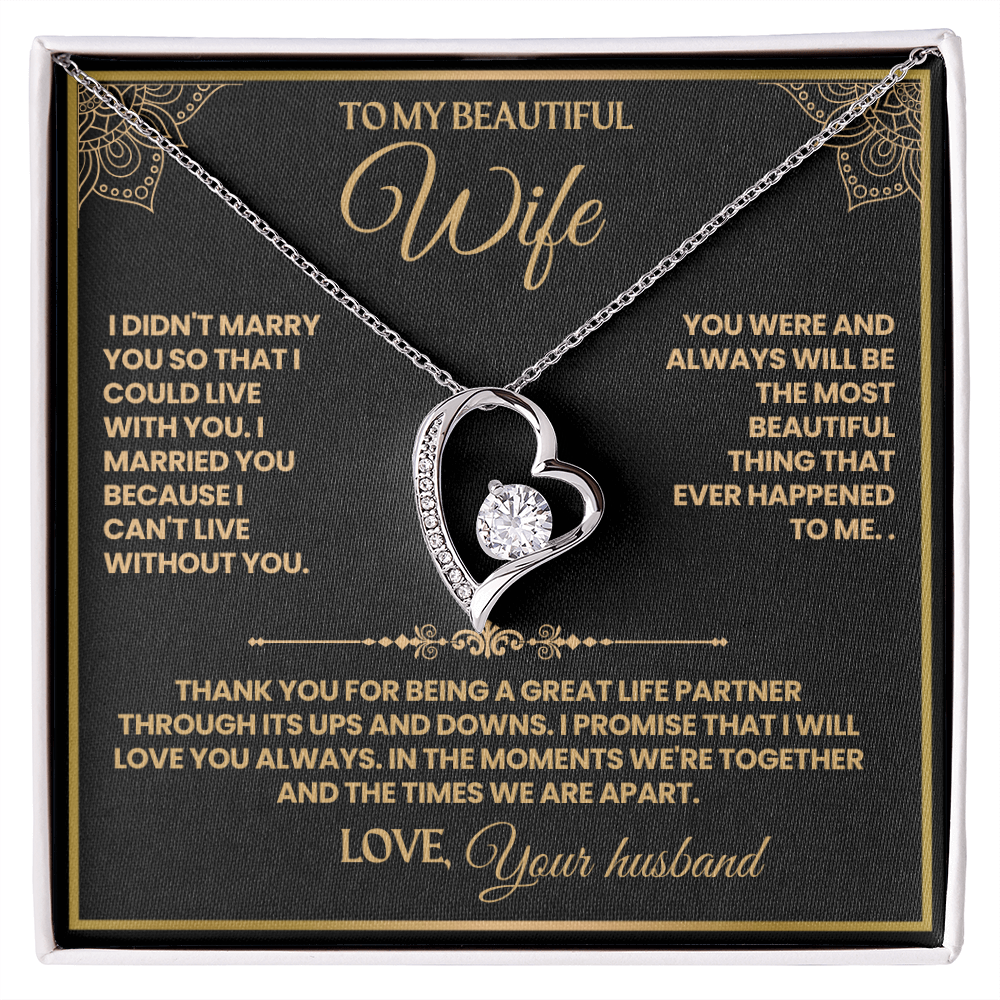 To My Beautiful Wife - Forever Love Gift Set