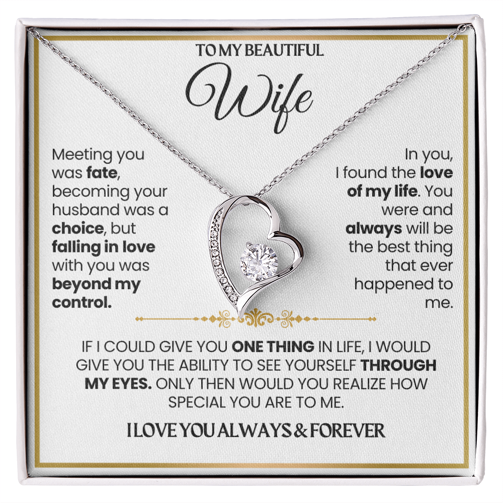 To My Wife - I Love You Always & Forever - Gift Set