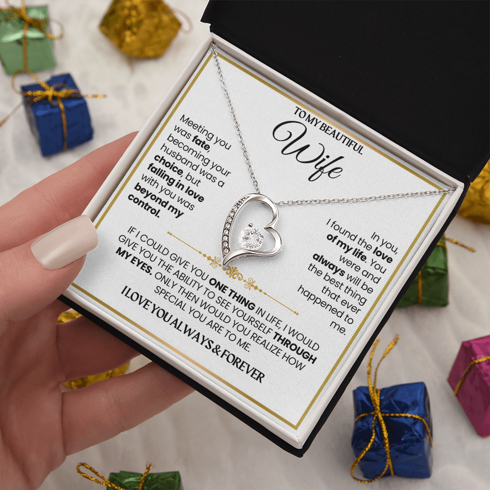 To My Wife - I Love You Always & Forever - Gift Set