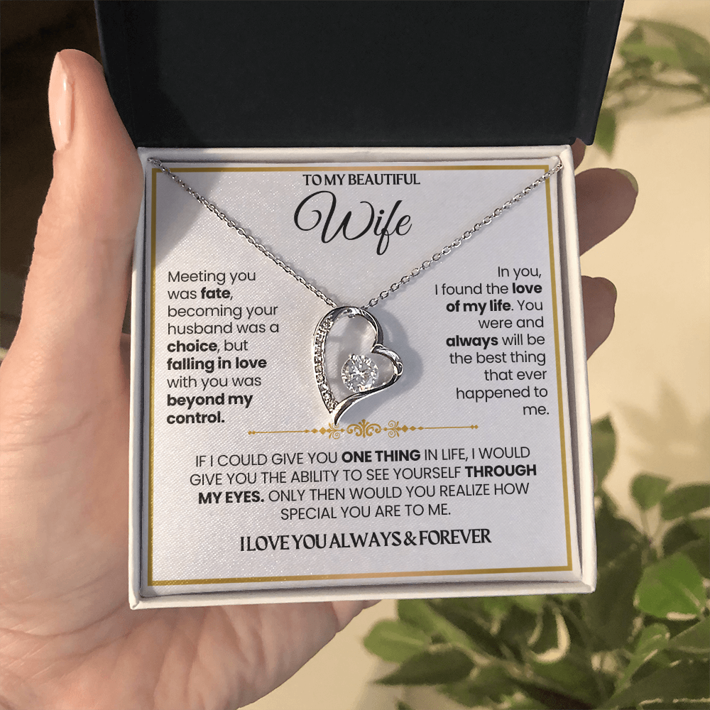 To My Wife - I Love You Always & Forever - Gift Set