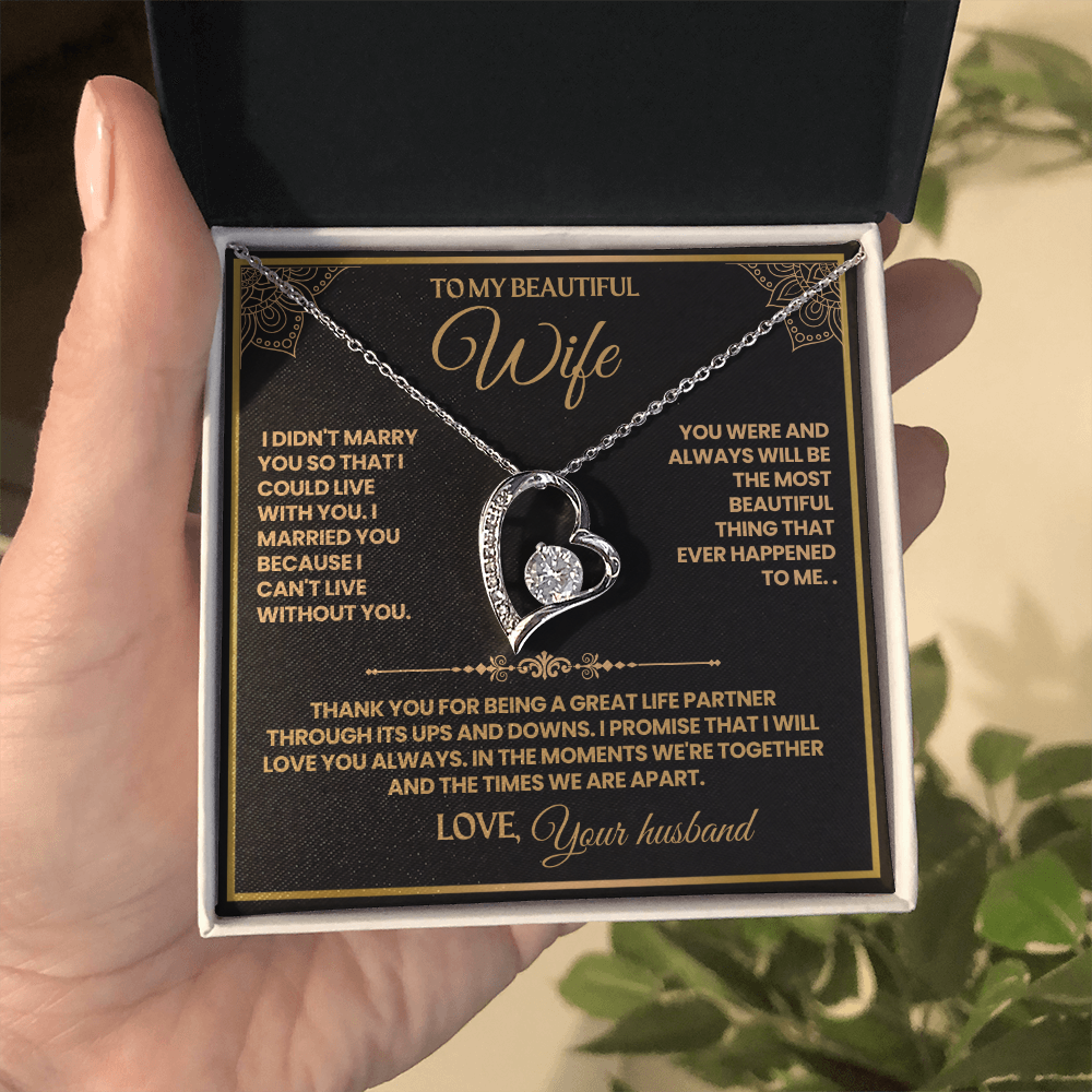 To My Beautiful Wife - Forever Love Gift Set