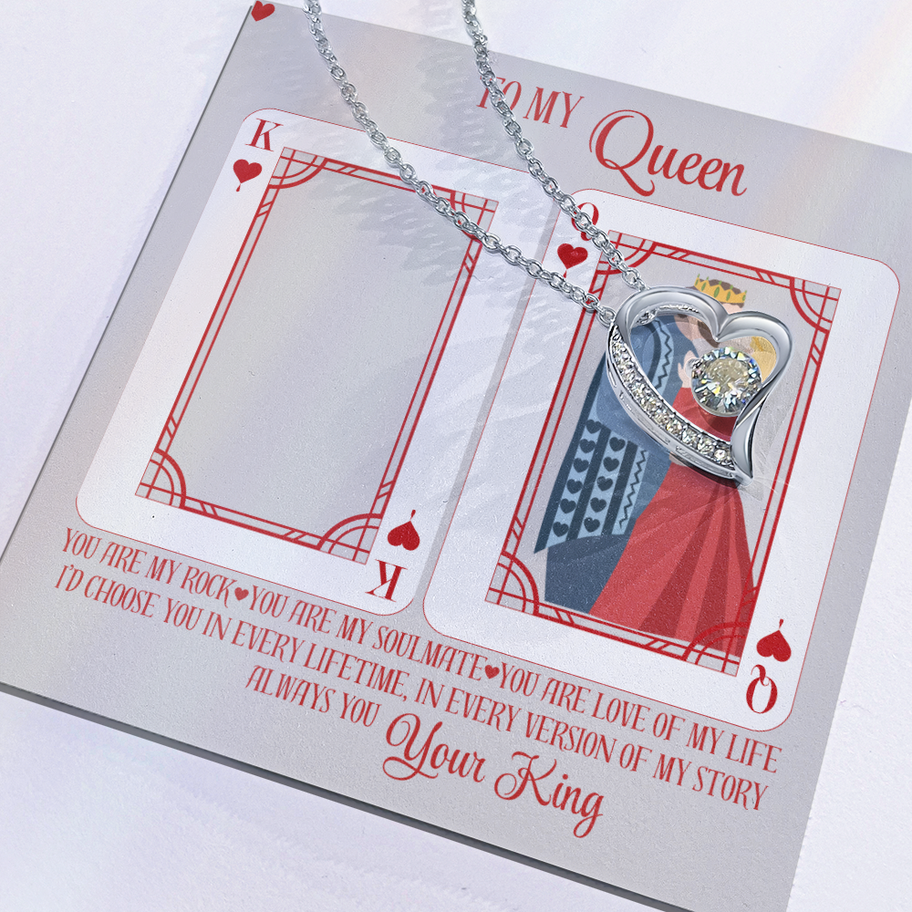 To My Queen - Its Always you