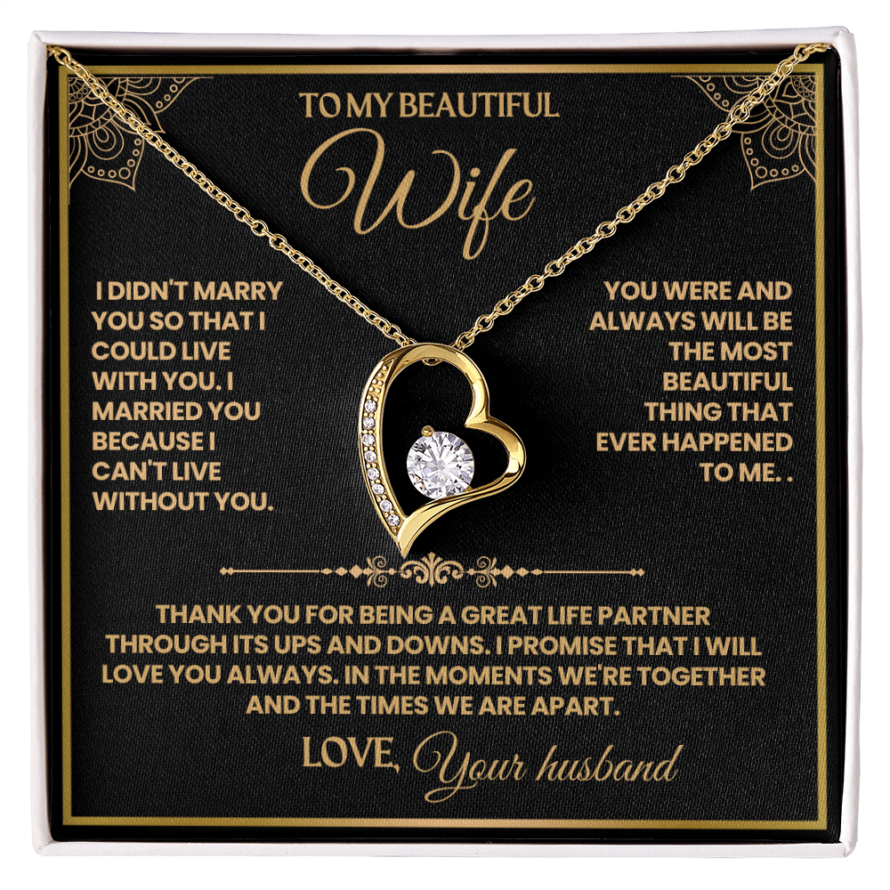 To My Beautiful Wife - Forever Love Gift Set